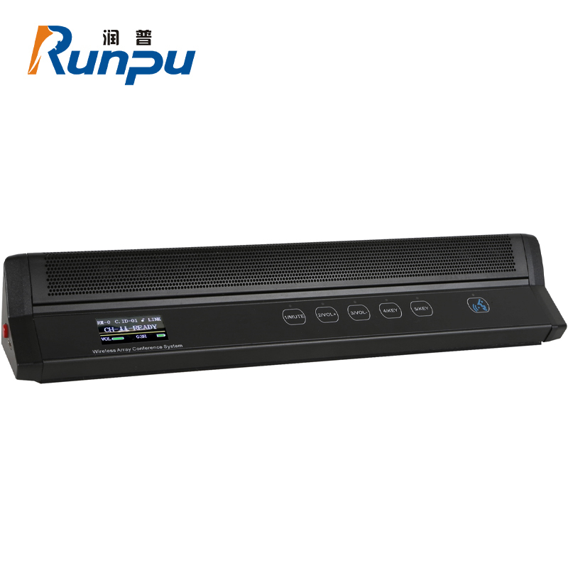润普(Runpu)RP-WX8800Z音频扩声系统大型智能会议室专业工程无线手拉手话筒无线列席单元(阵列式话筒)
