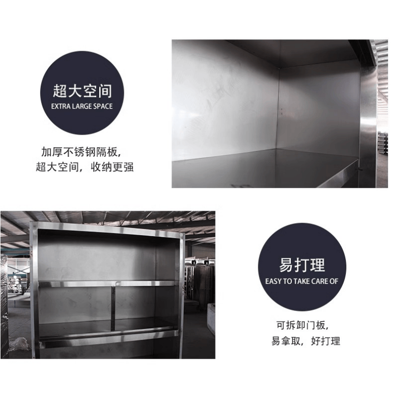 鑫木樽碗柜80cm台高清大图