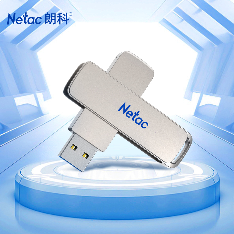 朗科(Netac) U盘 UA33 256GB 行业高速旋转150M/S USB3.2高清大图