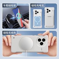 圣幻 适用于红米k80无边框磁吸手机壳红米k80pro/K80至尊版无边框简约时尚手机壳
