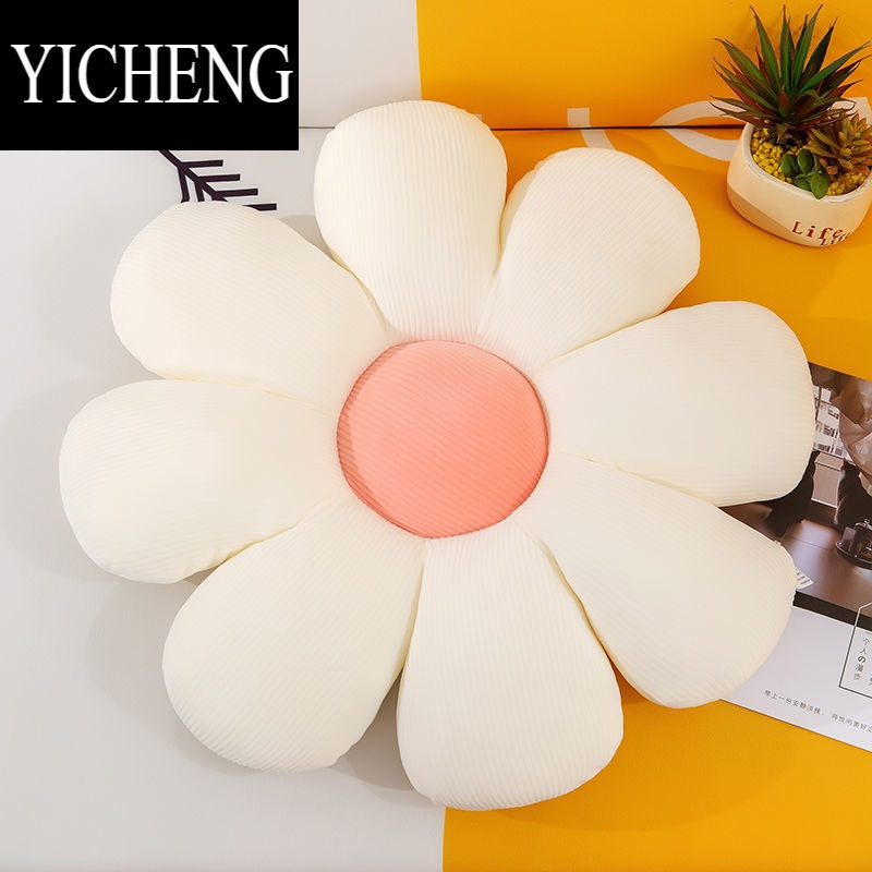 YICHENG小雏菊花瓣抱枕花朵床头靠枕客厅沙发靠垫飘窗太阳花北欧毛绒坐垫