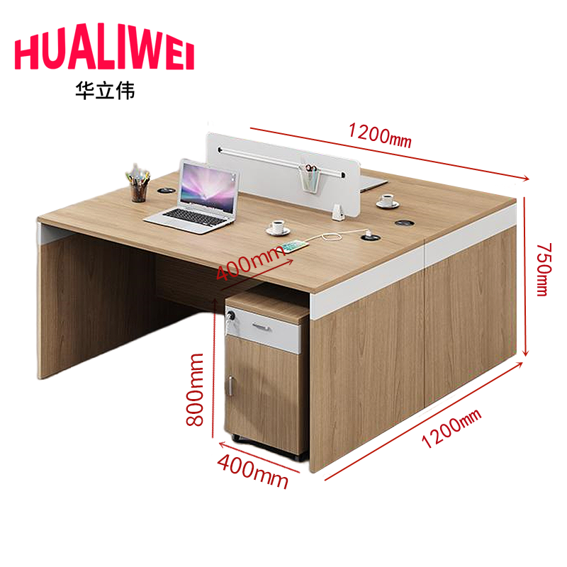 华立伟 办公桌高清大图