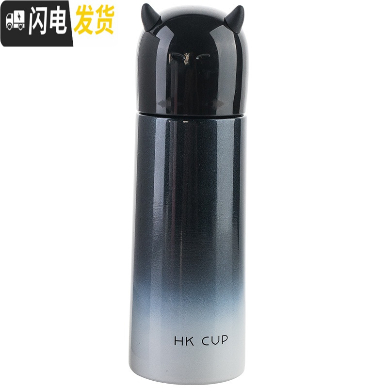 三维工匠韩国天使恶魔眼保温杯女学生不锈钢情侣保温瓶创意便携个性水杯子 渐变黑恶魔-350