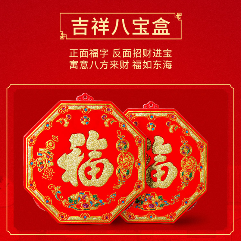 日和花电子礼炮 中号规格带响春节仿真发声礼炮插电式结婚乔迁高清大图
