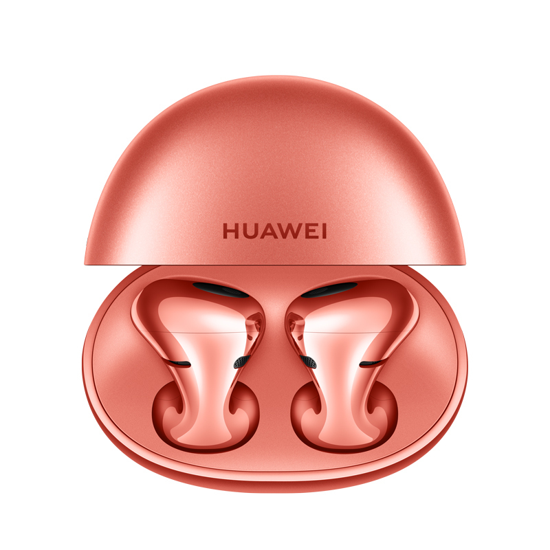 华为/HUAWEI FreeBuds 5 至臻版 珊瑚橙 真无线蓝牙运动耳机 无线充版 半入耳式 舒适降噪 超级快充