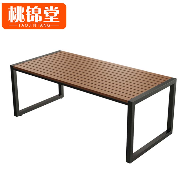 桃锦堂户外桌高清大图