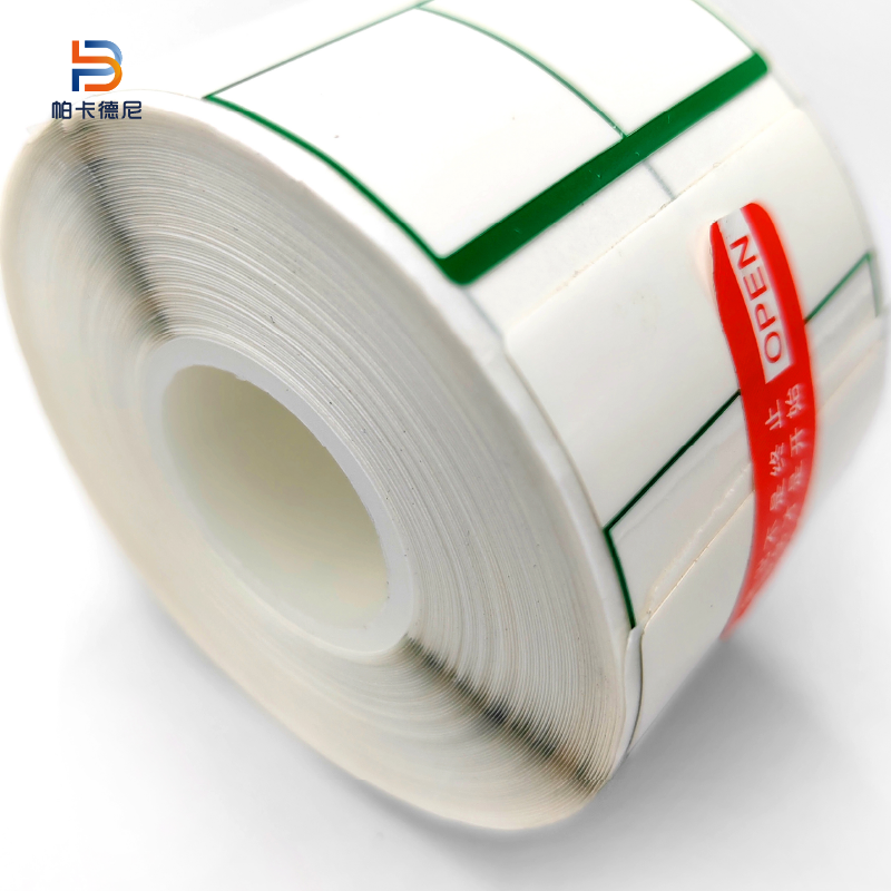 PK-BQ40 标签贴纸 绿色 40mm*30m(1000片/卷)高清大图