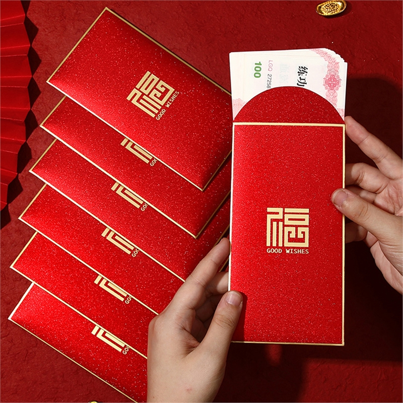 新年红包龙年米魁过年利是封创意春节通用压岁钱包封面红包袋_硬质金