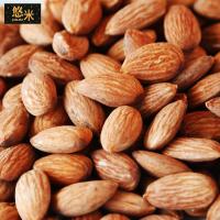 悠米 盐焗巴旦木 280g零食 小吃 坚果果仁 特产 休闲食品