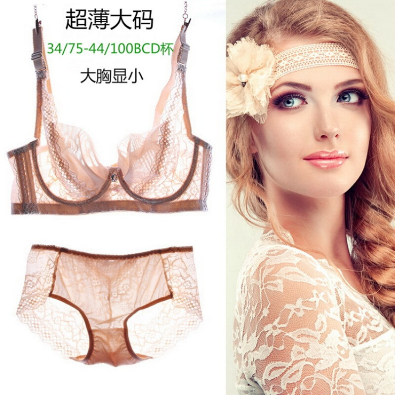款大码文胸内衣套装女胖mm拢显小无海绵半透明蕾丝性感胸罩