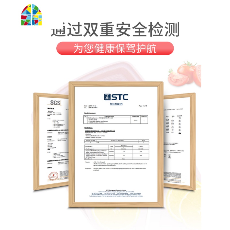 婴儿辅食菜板套装麦秸秆儿童切水果工具刀具宿舍小砧板迷你 FENGHOU 果盘5件套北欧绿高清大图