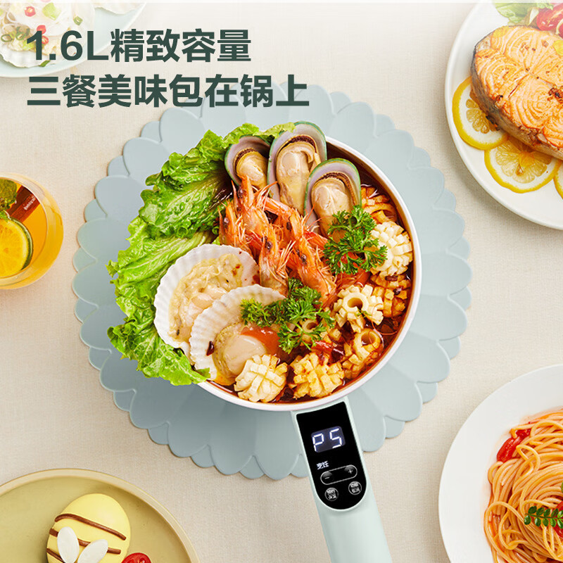 苏泊尔 SUPOR 多功能锅 电煮锅电炒锅电蒸锅电火锅小电锅宿舍小锅 泡面锅 带蒸屉1.6L多用途锅H20YC841A高清大图
