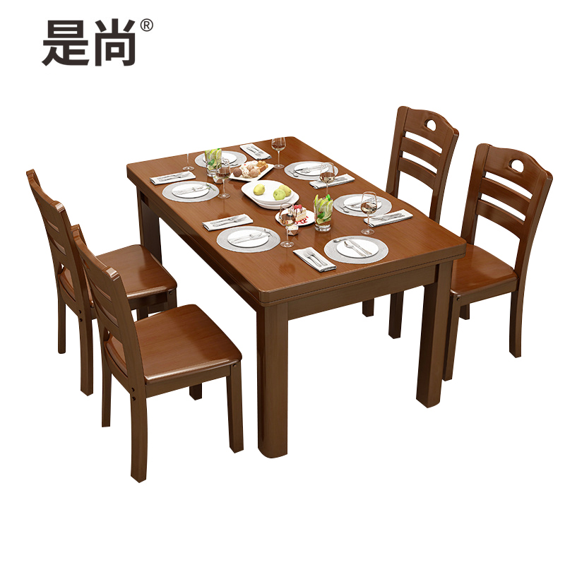 是尚 食堂餐桌椅 酒店桌椅 餐桌椅 一桌两椅