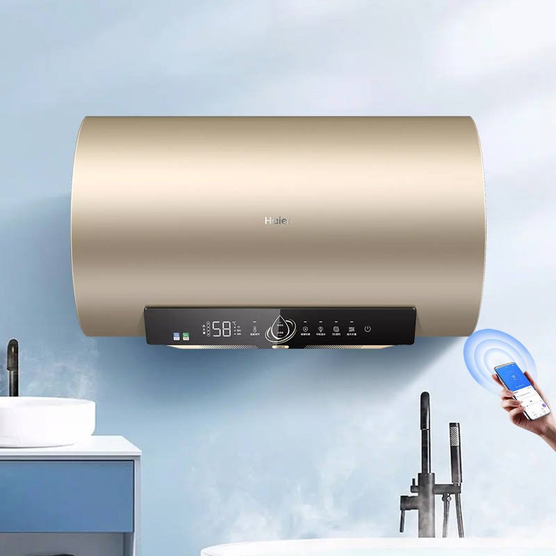 海尔(Haier)电热水器60升家用3D速热横式 一级能效 净水洗 WIFI智控储水式