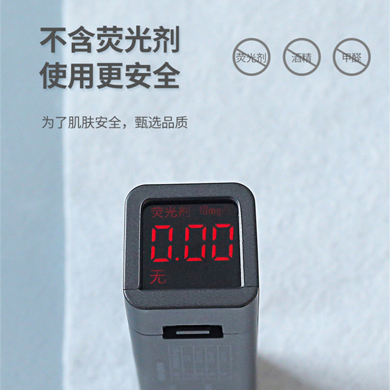 洁畔 棉柔巾珍珠纹不添加荧光剂抽取式洗脸巾干湿两用