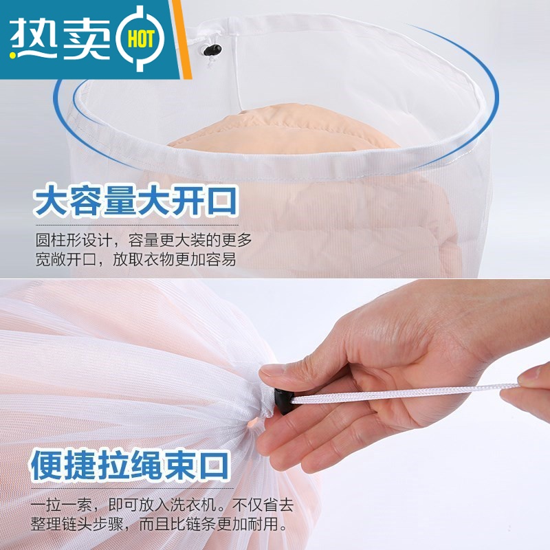 敬平洗荞麦皮枕袋子内衣衣服放套袜毛衣衣服装保护洗衣机脱水网兜甩干 细网大号(大衣/棉袄)护洗袋高清大图