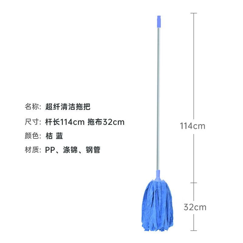 茶花(CHAHUA) 拖把清洁墩布超细纤维吸水拧水布条拖布拖地神器 绿色*高清大图