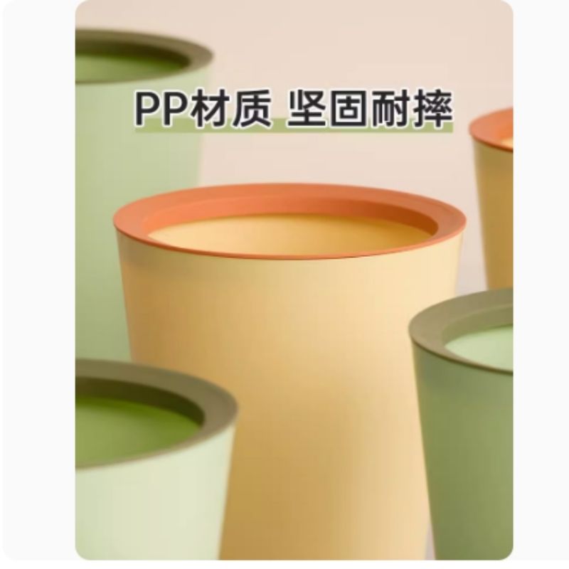 茶花(CHAHUA) 倍洁压圈垃圾桶 206006高清大图