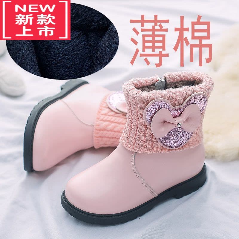 可莉允女童靴子2022秋季新款加绒短靴韩版加厚公主棉靴女孩儿童冬鞋图片