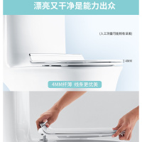 惠达卫浴 坐便器马桶家用纤薄盖板大冲力马桶静音陶瓷座便器6219-400mm