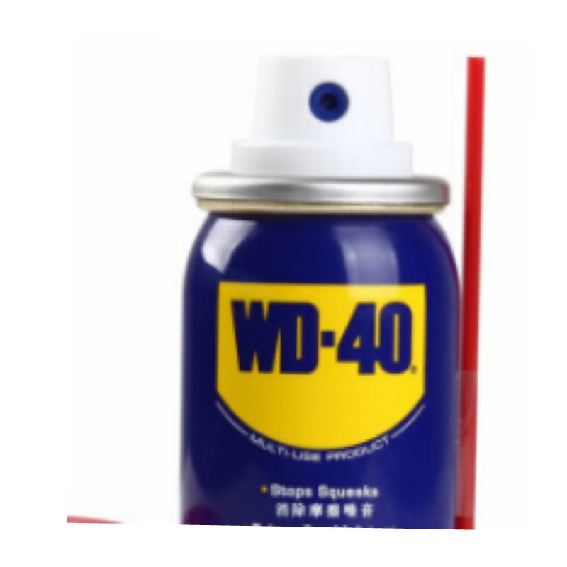 WD-40 86020 除湿防锈润滑剂 20ml 消除噪音、排出湿气、防锈及清洁、松解生锈机件、解化粘固杂质满7件起购