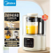 美的(Midea)破壁机 豆浆机1.2L MJ-PB40ST11(单位:台)