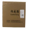 旭威腾外六角螺栓M12*80(100个/包)