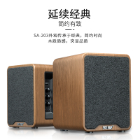 索爱(soaiy) SA-203台式电脑音响木质多媒体电视K歌有源书架笔记本蓝牙音箱低音炮