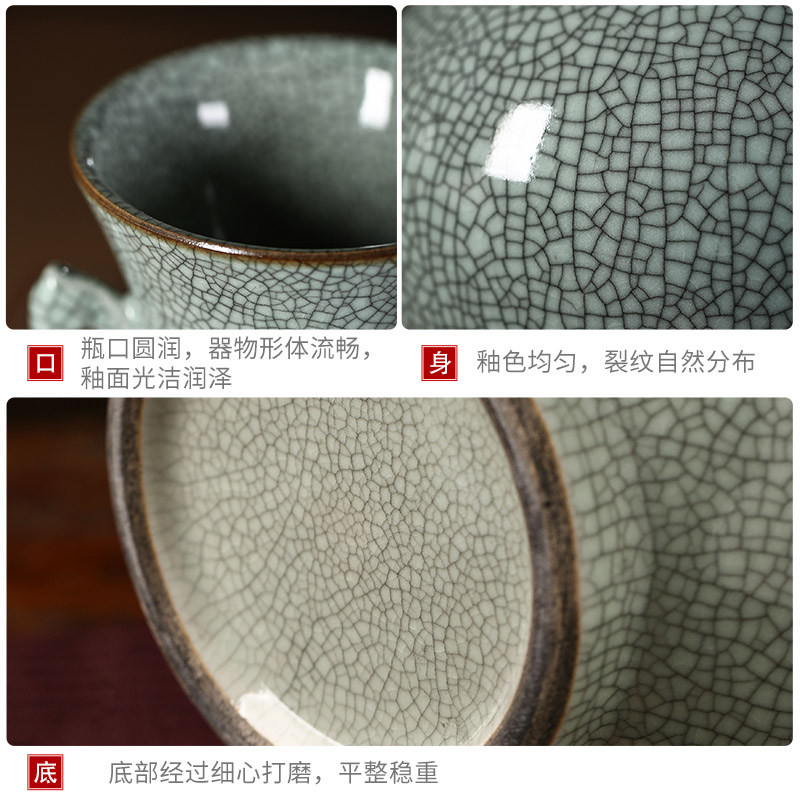 景德镇陶瓷器裂纹釉仿古花瓶石榴瓶现代中式客厅装饰台面双耳摆件 三维工匠 复古雕刻赏瓶(送底座)高清大图