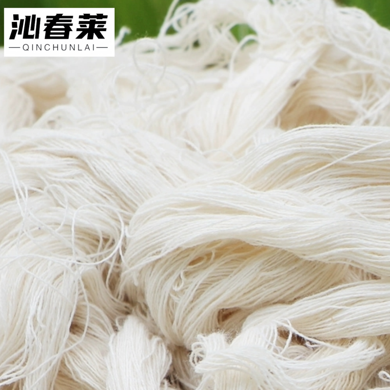 沁春莱 棉纱 纯棉 kg高清大图