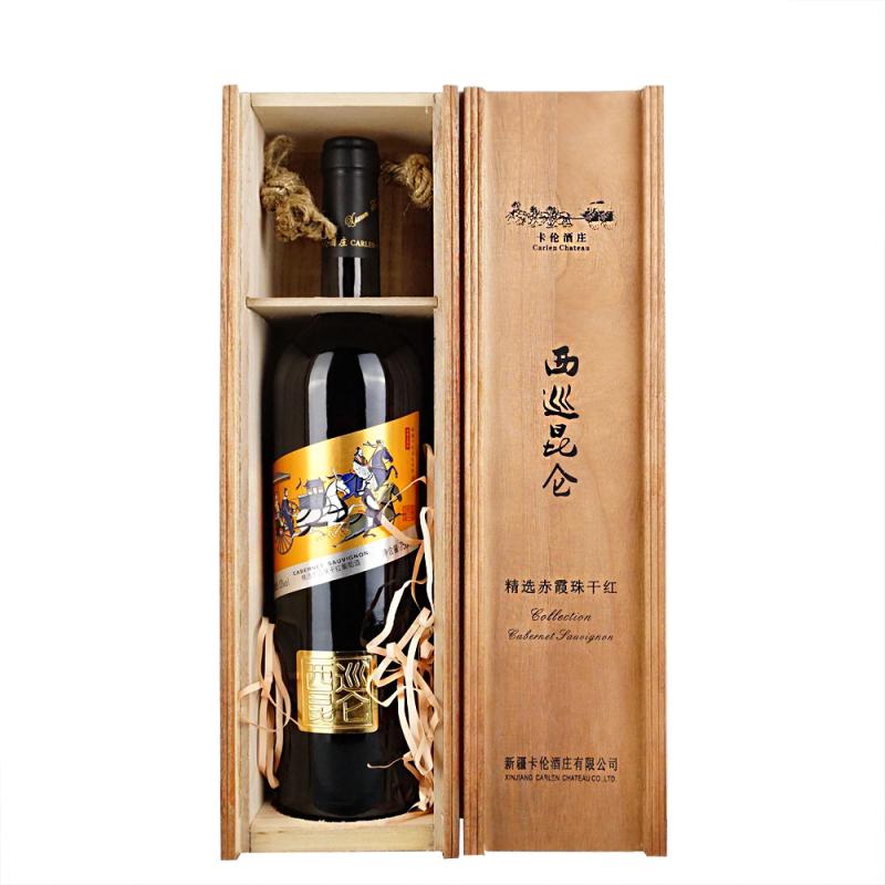 西巡昆仑精选赤霞珠干红