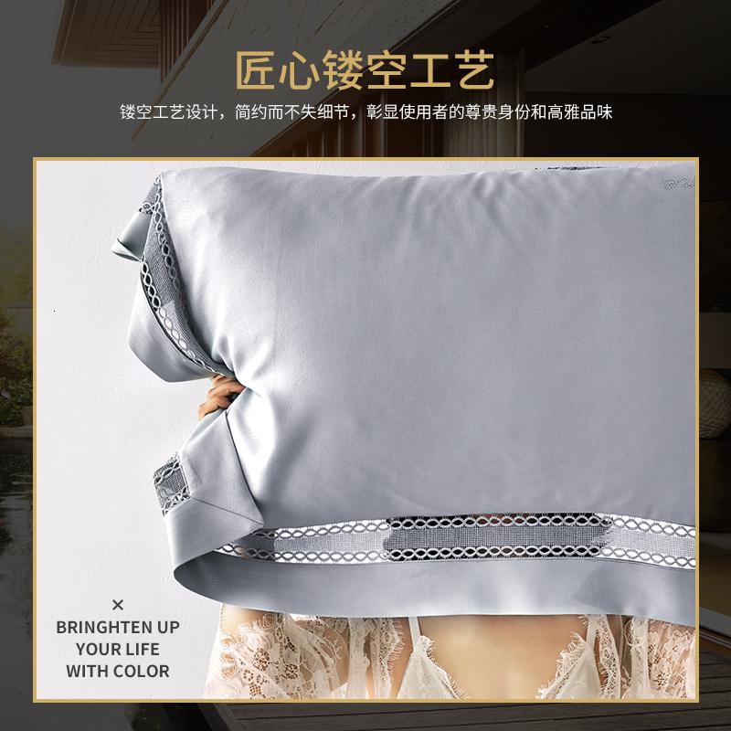 天丝凉席床上用品三件套1.5m可水洗折叠夏季空调冰丝软席1.8米床_1_937高清大图