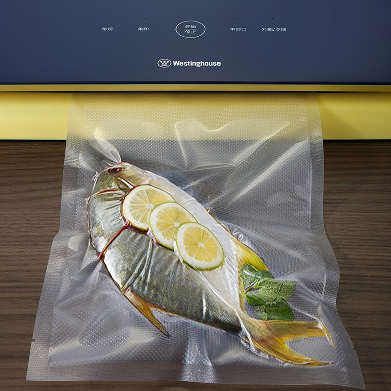 西屋真空保鲜机(WZKV73)-高清大图