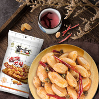 黄飞红 麻辣花生 110g*30袋 整箱花生休闲零食下酒菜香脆坚果宵夜小吃