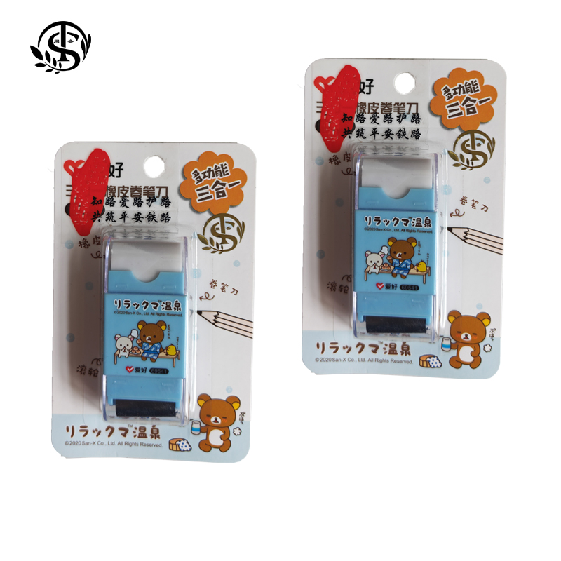 同盛 路外宣传橡皮卷笔刀 66*33mm 个高清大图