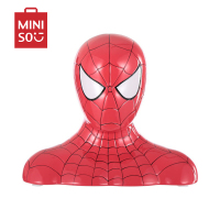 名创优品(miniso) 漫威系列桌面收纳储物存钱罐收纳盒