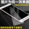 y55钢化膜y66y67/x6/x7/x9s/x20a/全屏蓝光玻璃手机贴膜L0