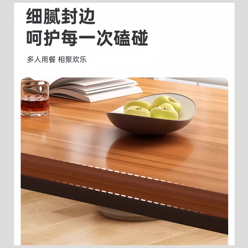 悦兴诚会议桌160*60*75cm+6椅套高清大图