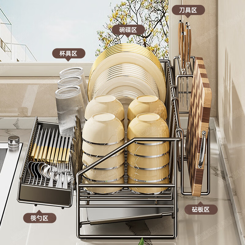 丽佳邦厨房沥水架奶白碗碟架+刀架+菜板架高清大图