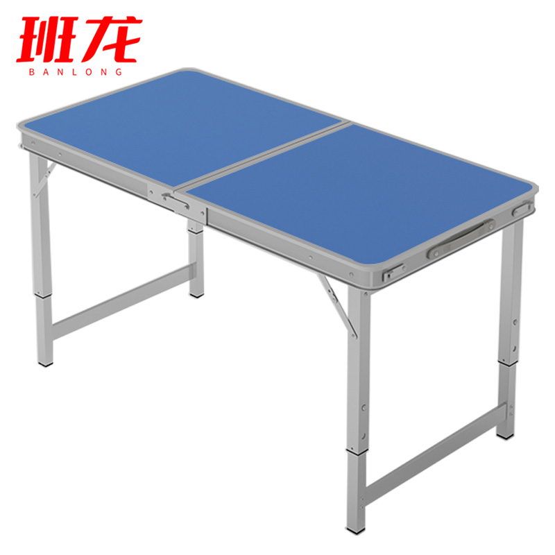 班龙折叠餐桌120cm蓝色张高清大图