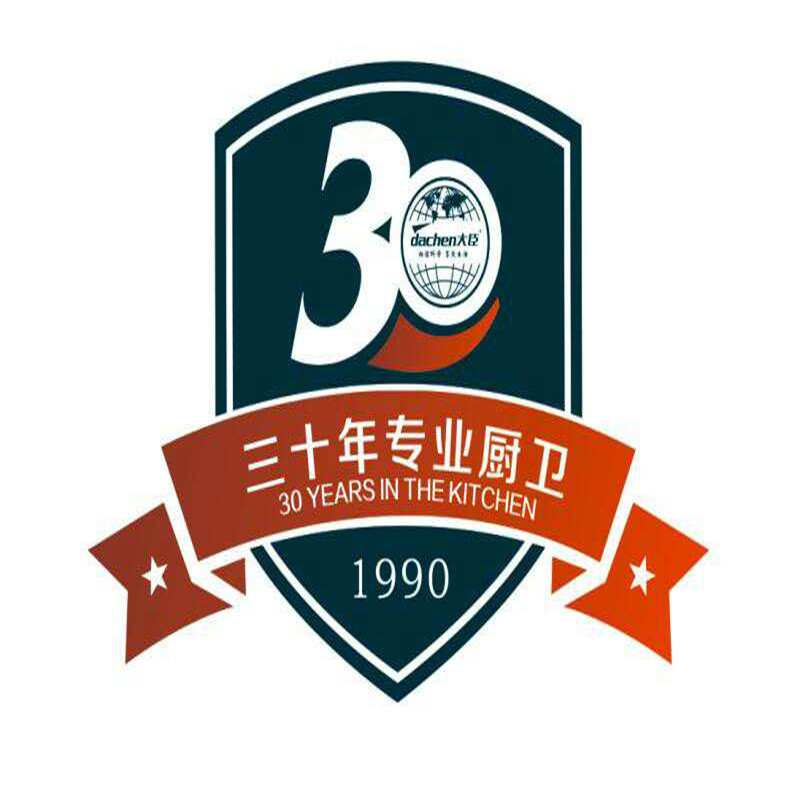大臣油烟机CXW-230-999B