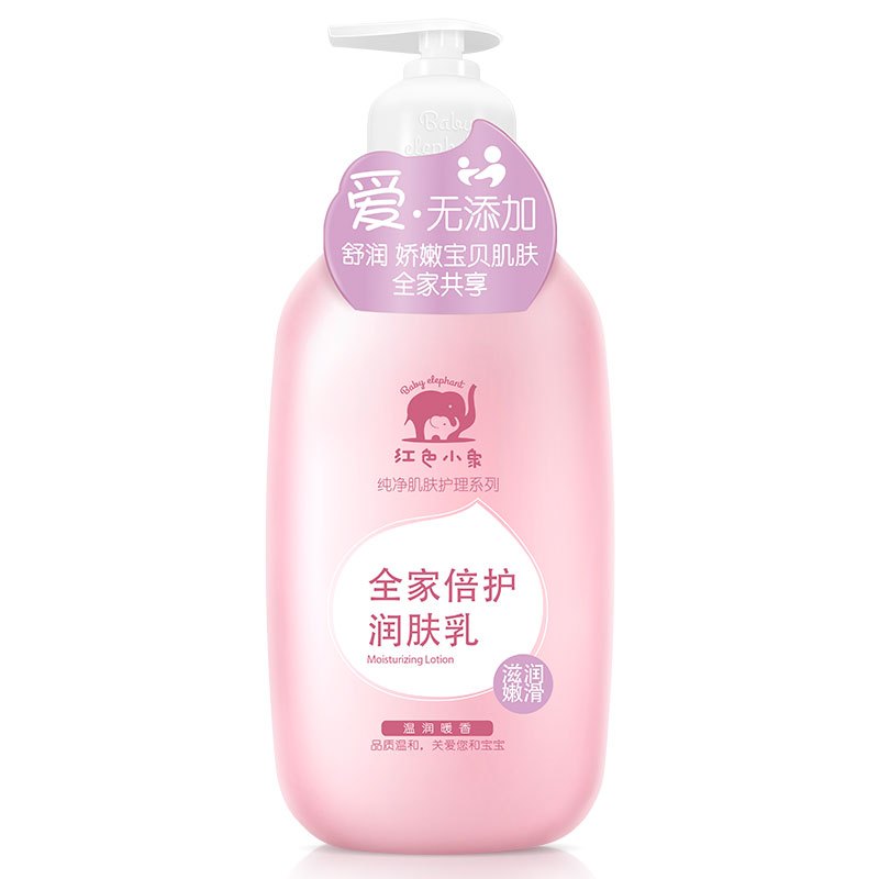 红色小象全家倍护柔肤乳400ml婴童润肤保湿乳霜保湿润肤乳舒缓保湿霜高清大图