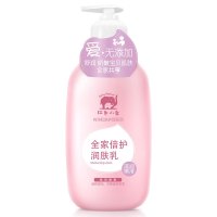 红色小象全家倍护柔肤乳400ml婴童润肤保湿乳霜保湿润肤乳舒缓保湿霜