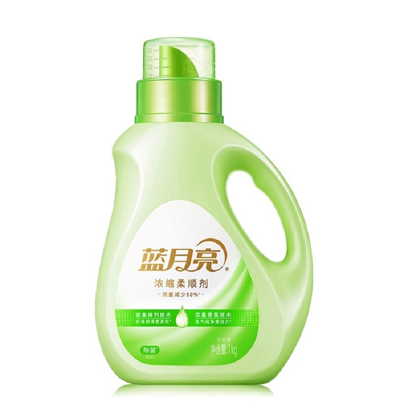 蓝月亮 家庭清洁套装浓缩洗衣液3件套+柔顺剂1kg+洁厕液500g×2+洗手液255g+洗洁精1kg+油污克星500g#