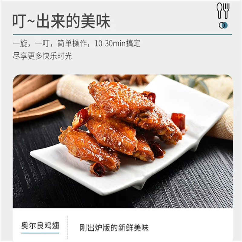 康宁World Kitchen WK-OV12L/KZ 多功能电烤箱 12L 单台价