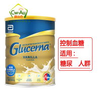 效期至26年7月 雅培(Abbott)怡保康Glucerna无糖奶粉850g 3罐 牛奶粉糖尿人群营养特殊配方血糖高澳洲