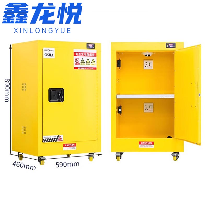 ......鑫.龙悦...2323高清大图