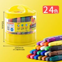 晨光桶装丝滑油画棒幼儿园安全无毒画画用的工具24色36色美术用品 24色 桶装[小狐希里款]