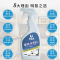 塑壳清洁剂塑料桌椅清洗剂家电外壳开关面板强力去污多用途台面