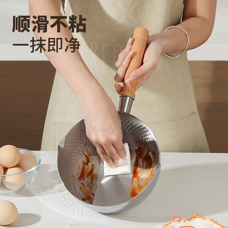 美厨雪平锅20cm锤纹不锈钢二层蒸锅汤锅炉灶通用MCJ4534